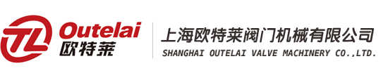 上海品聚實業(yè)發(fā)展有限公司 上海品聚實業(yè)發(fā)展有限公司